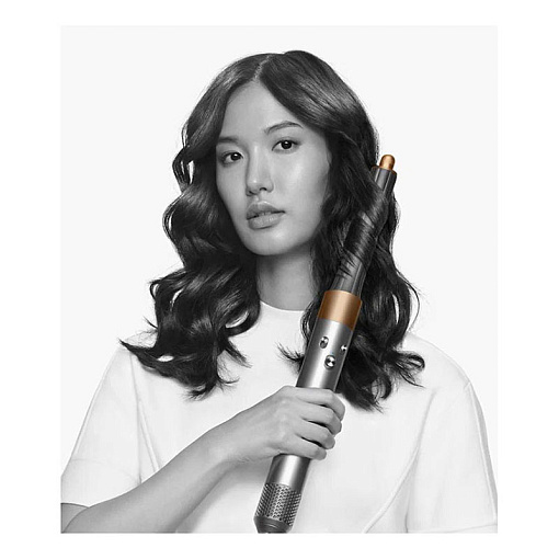 Стайлер Dyson Airwrap Complete Long Diffuse HS05, Медь/Никель (453660-01) (NEW)