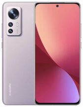 Смартфон Xiaomi 12 8/256 ГБ, фиолетовый
