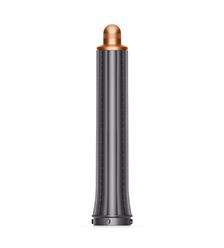 Стайлер Dyson Airwrap multi-styler Complete Long Blue/Copper (New) HS05 (395933/395956/395884)