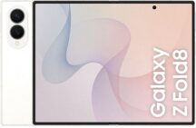 Смартфон Samsung Galaxy Z Fold8 12/256 ГБ, кремовый