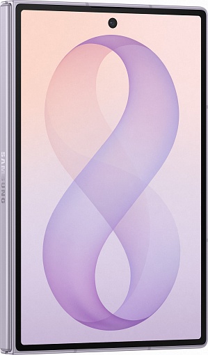 Смартфон Samsung Galaxy Z Fold8 16/1ТБ, лавандовый