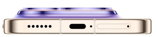 Смартфон Huawei Pura 90s Pro Max 12/512 ГБ, фиолетовое пламя