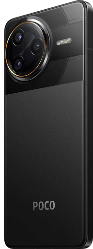 Смартфон POCO F7 Ultra 12/256 Гб, черный
