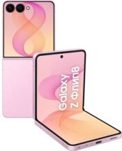 Смартфон Samsung Galaxy Z Flip8 12/512 ГБ, розовый
