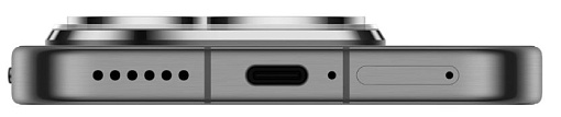 Смартфон Huawei Pura 90s Pro 12/256 ГБ, черный