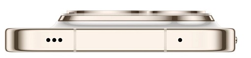 Смартфон Huawei Pura 90s Pro Max 12/512 ГБ, золотой