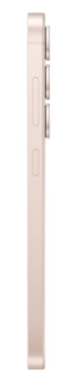 Смартфон Samsung Galaxy S25 12/128 ГБ, Pinkgold (SM-S931B/DS)