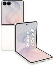 Смартфон Samsung Galaxy Z Flip8 12/512 ГБ, кремовый
