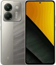 Смартфон Xiaomi POCO M7 Pro 5G 8/256 Гб, серебристый