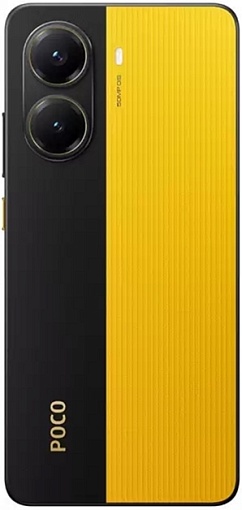 Смартфон Xiaomi Poco X7 Pro 12/256Гб, желтый