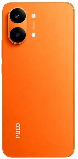 Смартфон POCO X8 Pro Max 12/256ГБ, оранжевый