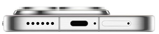 Смартфон Huawei Pura 90s Pro 12/256 ГБ, кокосовый белый
