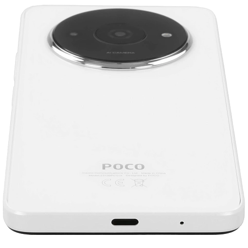 Смартфон Xiaomi POCO C61 3/64 Гб, белый